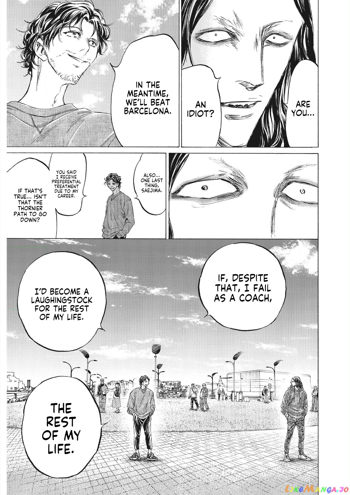 Ao Ashi, Chapter 343 image 13